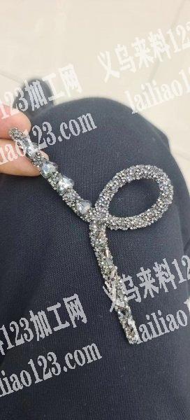 找做这个加工厂，有意的联系下