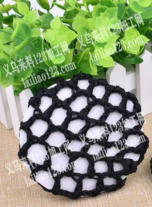 哪家专业的做发网的？联系我，