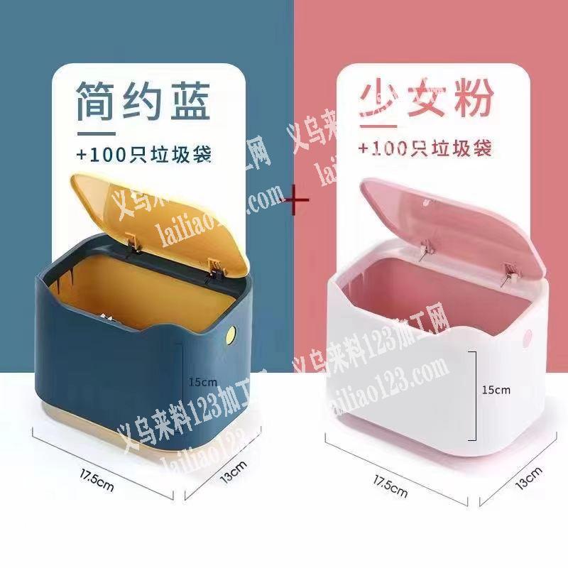 大量如图塑料垃圾桶订单，寻找厂家量大，厂