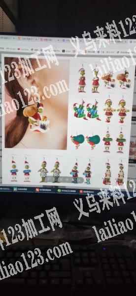 找这个配件，有的联系详谈