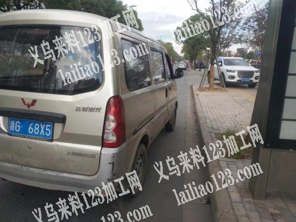 因换车转让一手五菱荣光面包车一辆，有意联