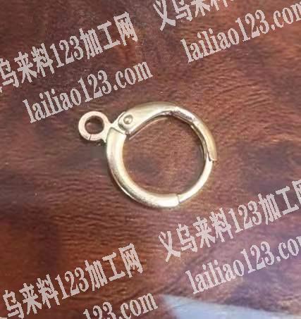 寻找直接的龙虾扣供应商，有空的联系电话