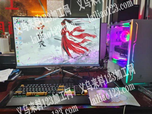 电脑转让：9.5成新还有大半年保修，可以
