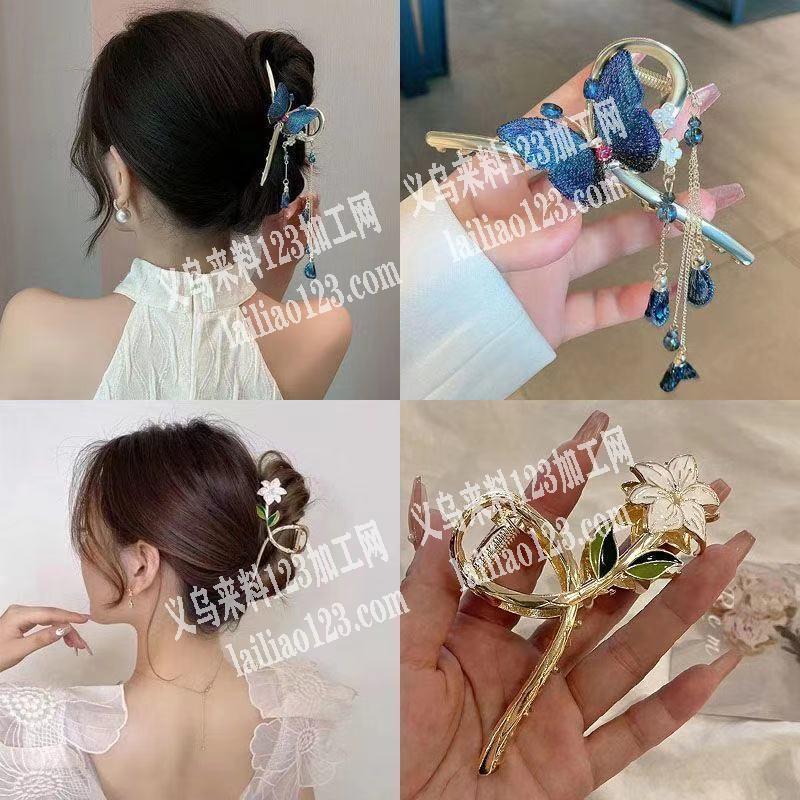 寻找饰品成品厂家，如图