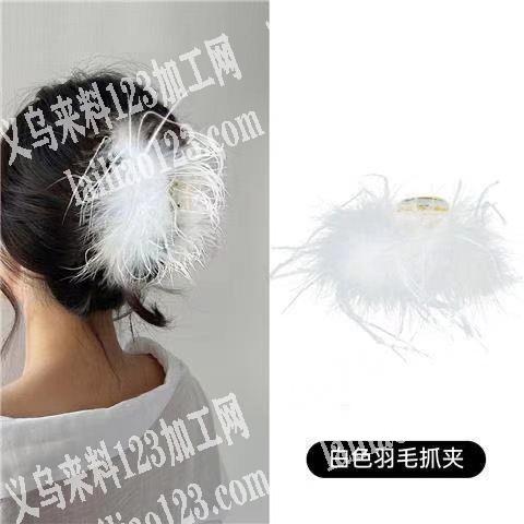 如图，羽毛抓夹成品订单，寻找一手厂家