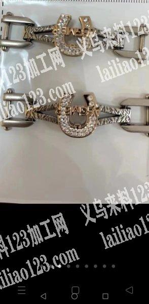 采购如图饰品，有货的联系我