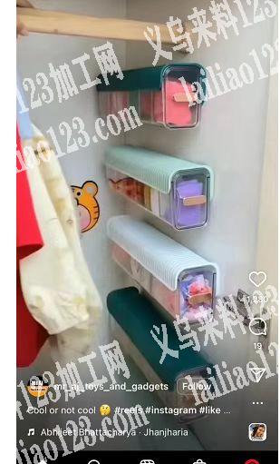 找如图塑料产品厂家，有意的联系下