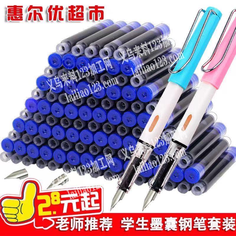 寻找如图制笔厂，有吗，联系下