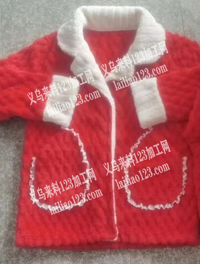 如图双面绒睡衣服装外发加工寻找服装加工厂