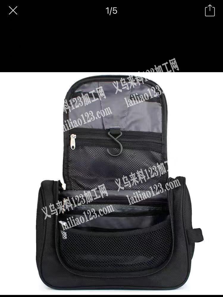 洗漱包外发，寻找小型箱包加工厂，佛堂附近