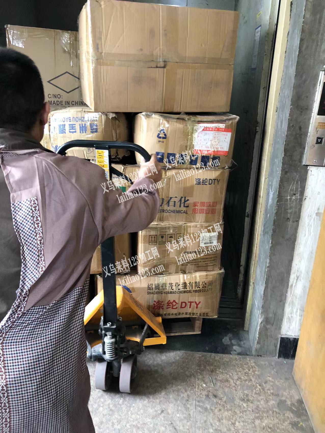 现有整体喷漆厂转让200平，带客户一起，