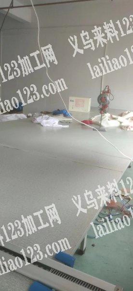 全套的裁剪台版，有需要的吗？便宜转让了