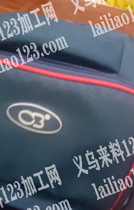 寻找东阳千祥拉骨加工厂，电话详谈