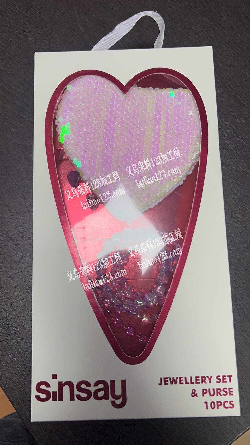 如图，手工活包装外发加工，义乌周边能接送