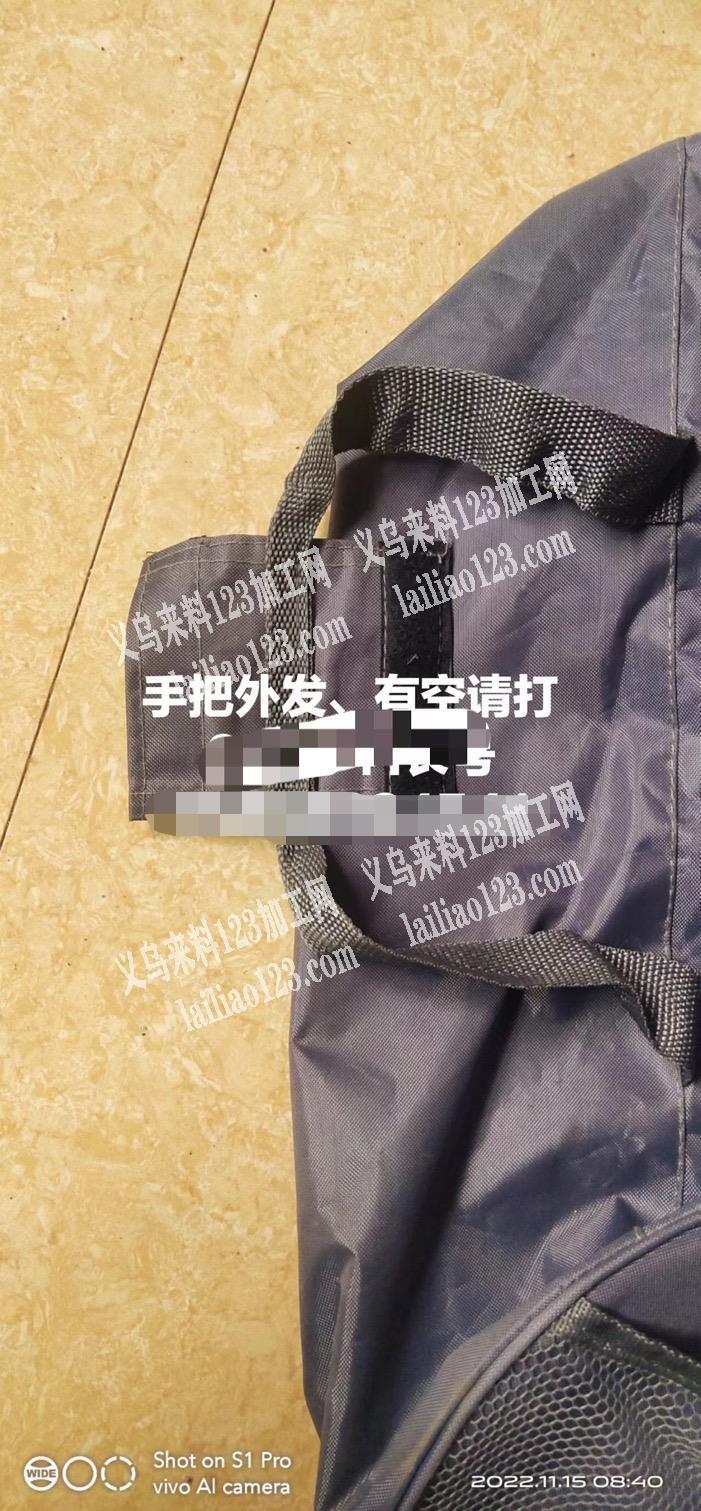 东阳手把外发加工，如图
