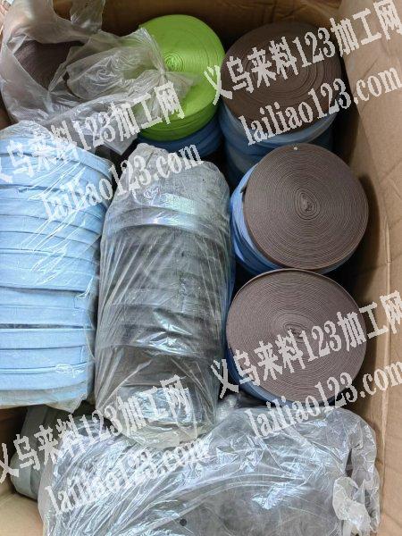 外贸库存2.0织带，包边带颜色齐全处理价