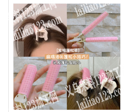 找这个现货要5000个，有的电话详谈