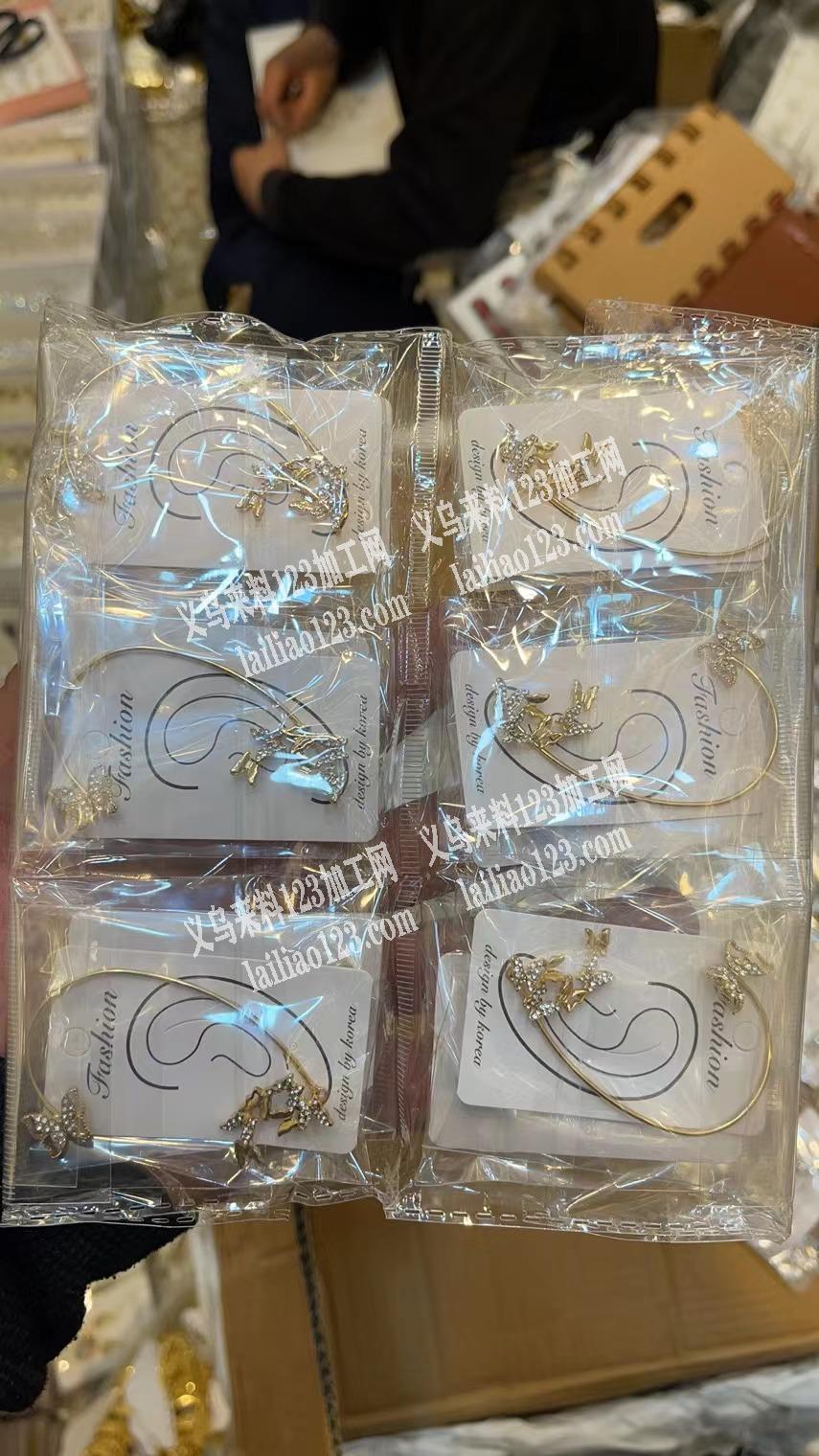 如图，找这种产品的工厂，电话详谈
