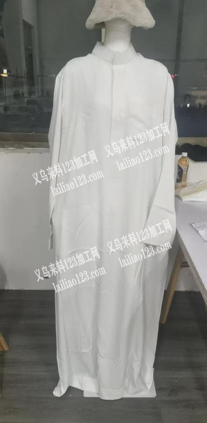 找做沙特长袍的工厂，长期合作，纯加工，在