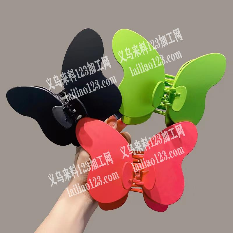 寻找注塑加工有磨具的工厂，有的联系下