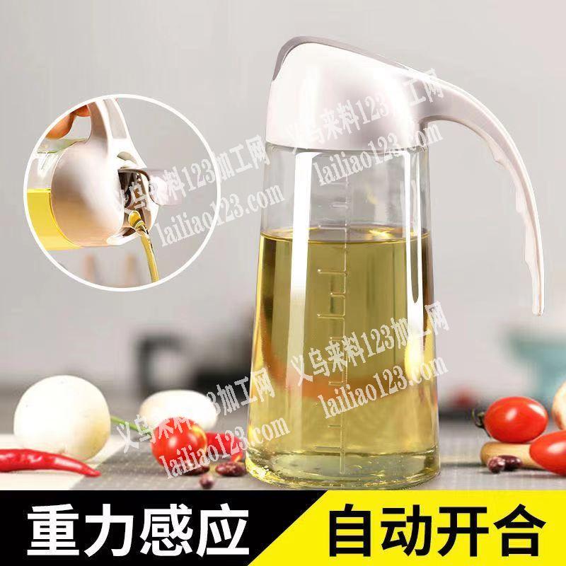 寻找生产如图塑料油壶的工厂，看图片