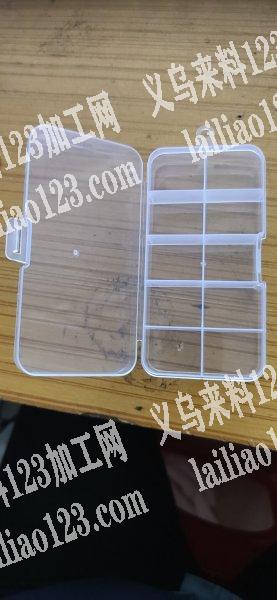 这种塑料收纳盒需要10000个，金华市金