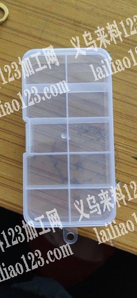 这种塑料收纳盒需要10000个，金华市金