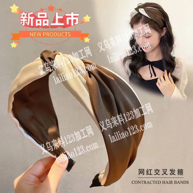 如图，布艺头箍找厂家，找成品厂家