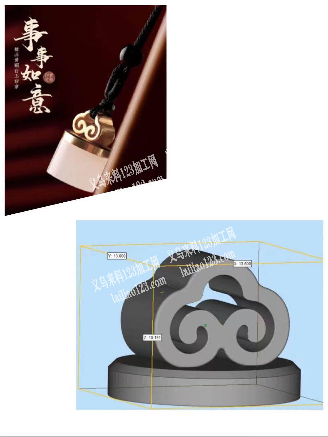 不锈钢饰品订单外发，，寻找不锈钢饰品工厂