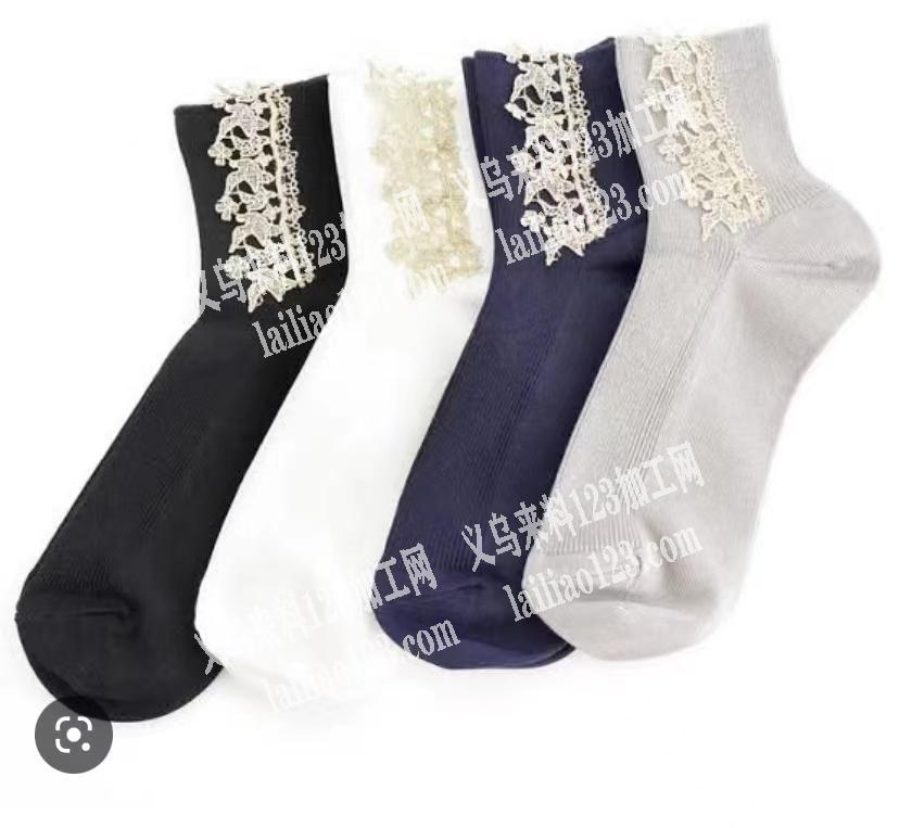 这两种花边，有的联系我