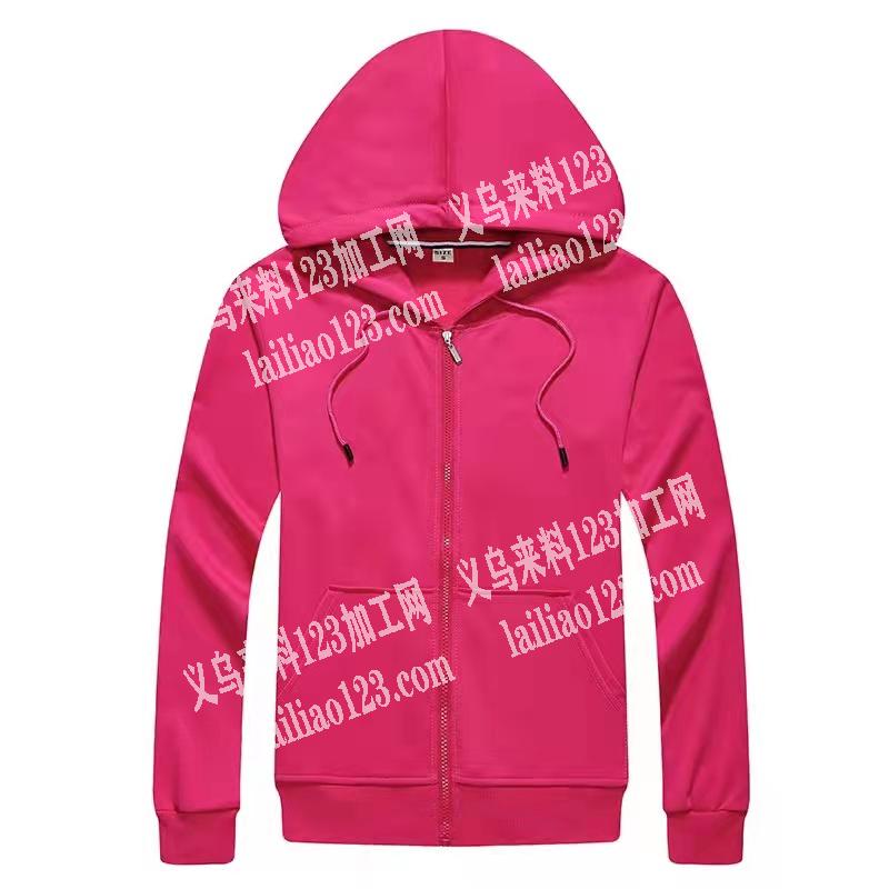 义乌市蓝羡服装厂专业:双针三针五线：平车