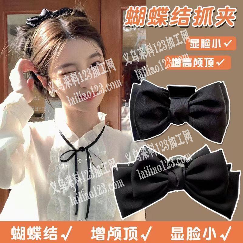 大量如图布艺蝴蝶结爪夹订单，寻找专业的工