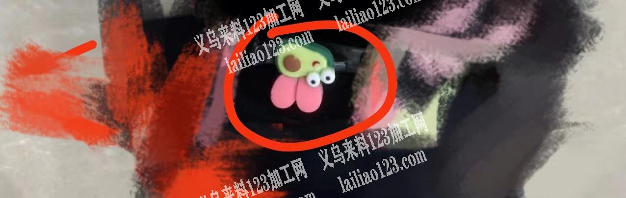 找这款配件，有货的联系我