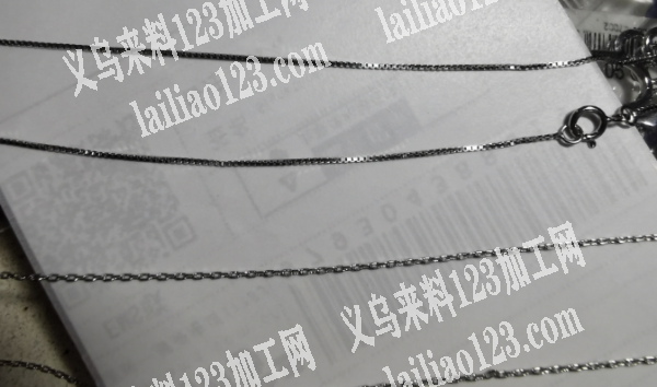 采购如图链条。有的联系