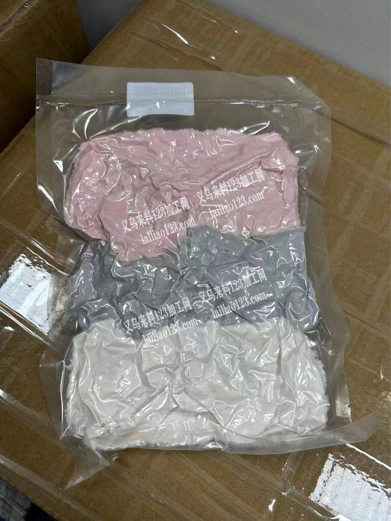找下能做这个包装的，有的联系下