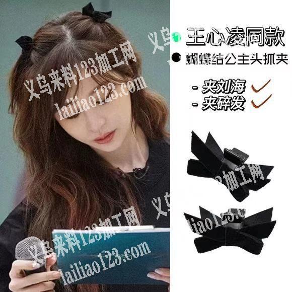 手工活外发，发义乌本地要多的赶紧联系，长