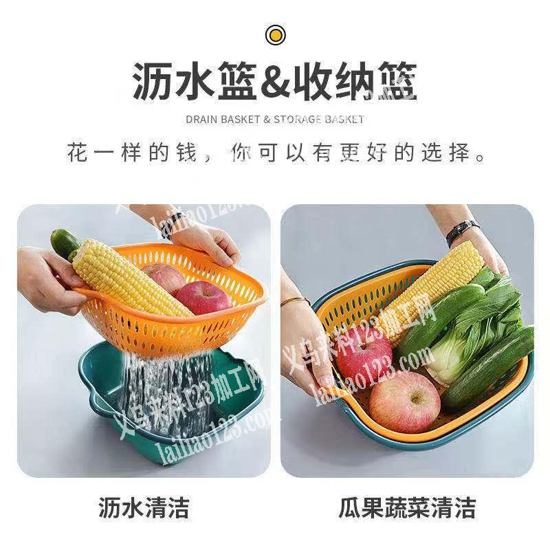 大量如图塑料沥水篮订单采购现货。有货的联