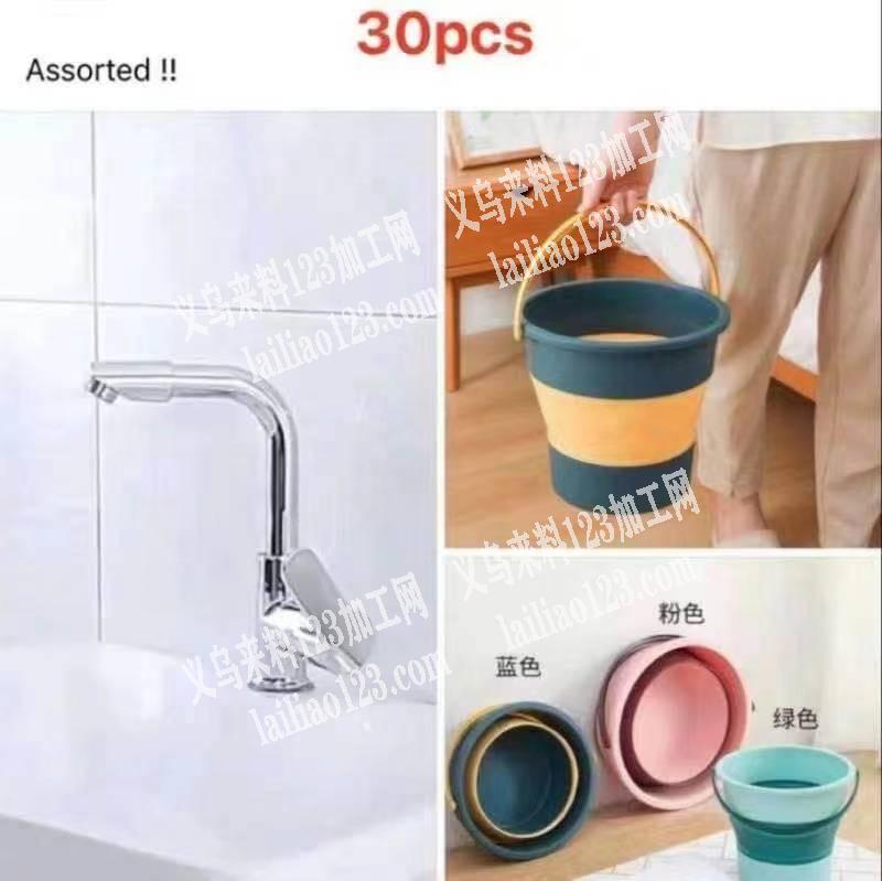 寻找如图，薄款的折叠桶厂家，我要克重轻的