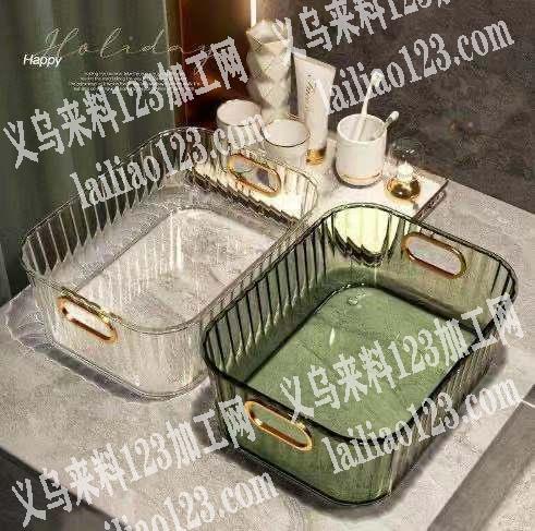 找如图收纳盒厂家，要小号的，有货的联系我