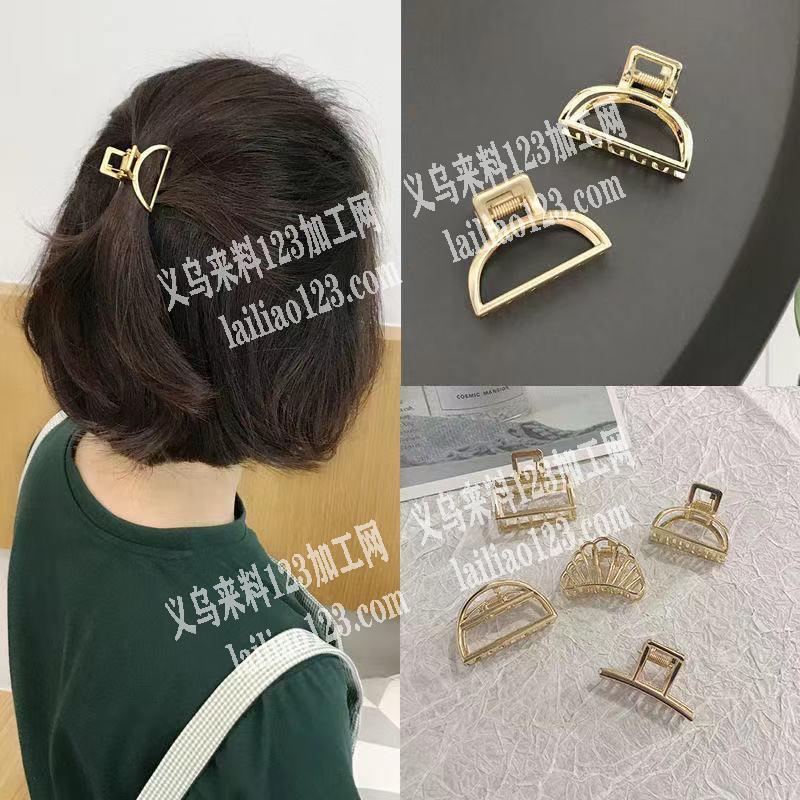 合金抓夹订单，寻找有现货的工厂，如图