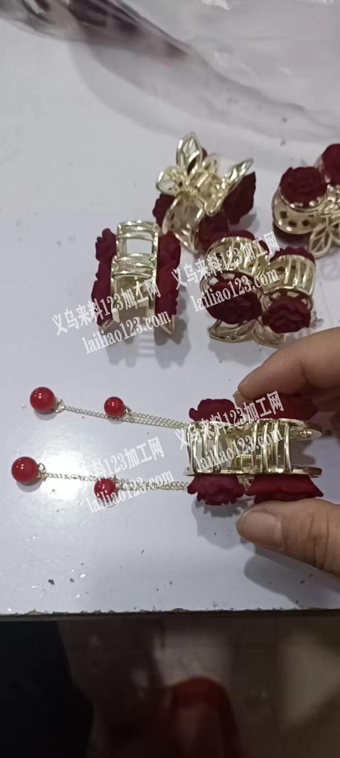 找青口本村挂圈的。