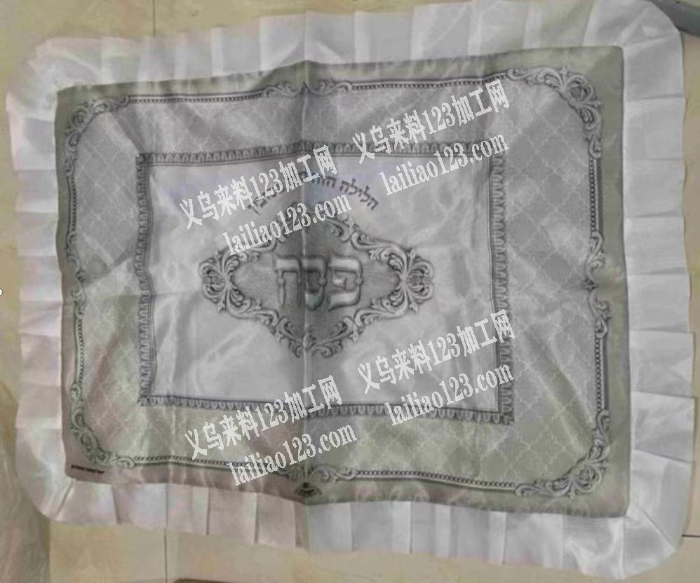 寻找会做抱枕的加工厂，有的联系电话