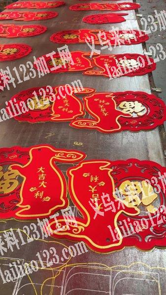 大量年画丝网印花外发加工，如图，能印的联