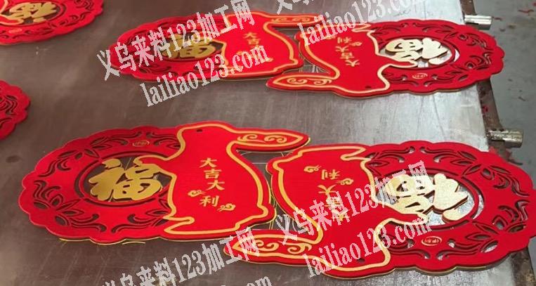 印花外发加工，如图