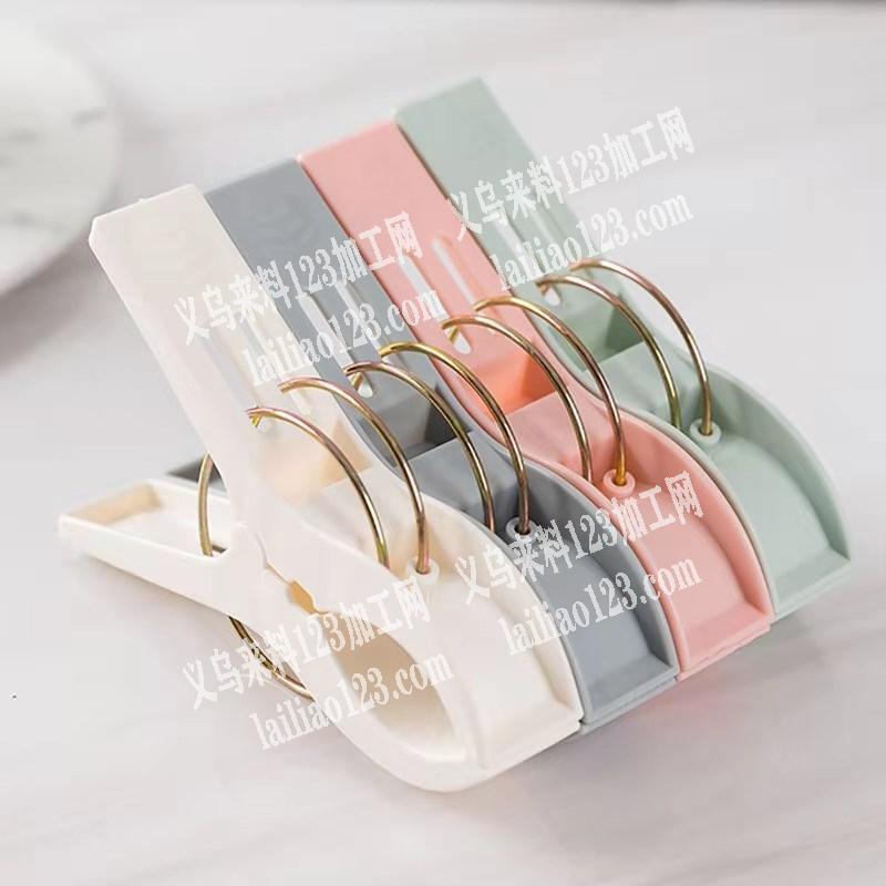寻找塑料夹厂家，哪家能做这款塑料夹，联系
