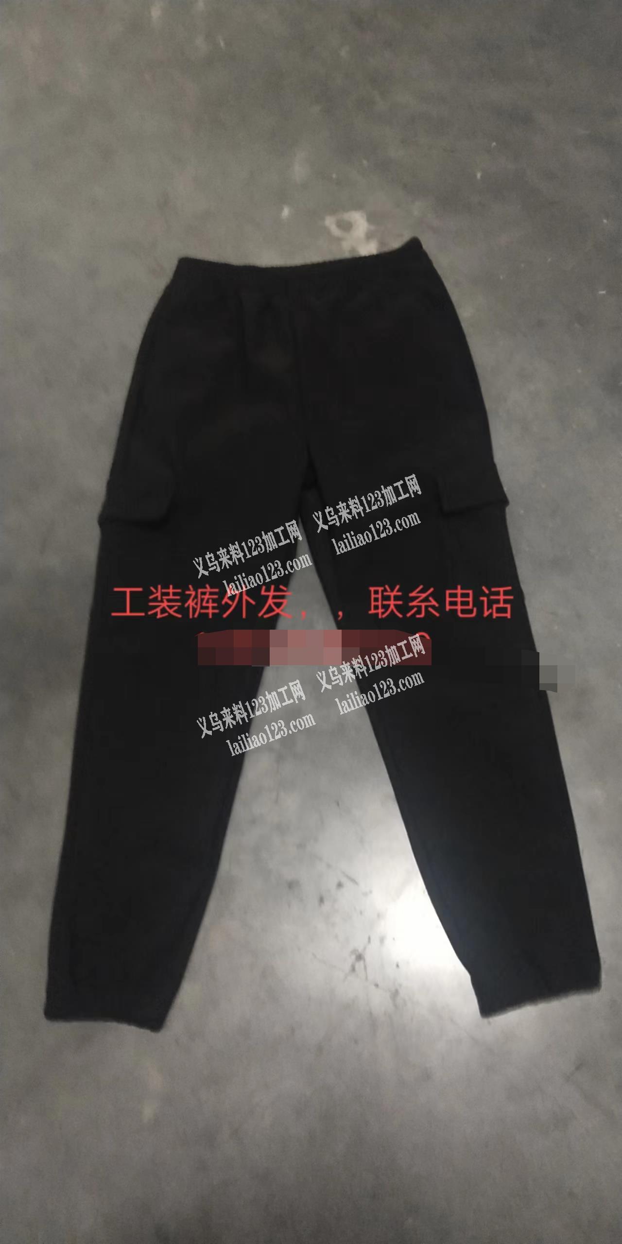 如图工装裤外发加工。寻找裤子加工厂，电话