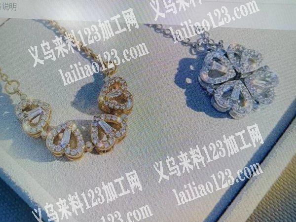 找这种项链毛坯，有现货的联系