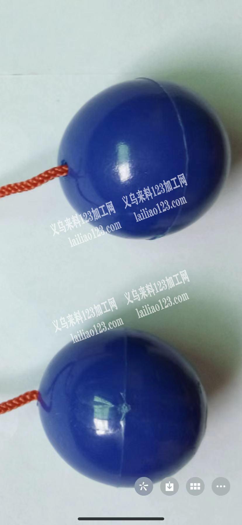 寻找直径35mm左右的空心球，有的联系我