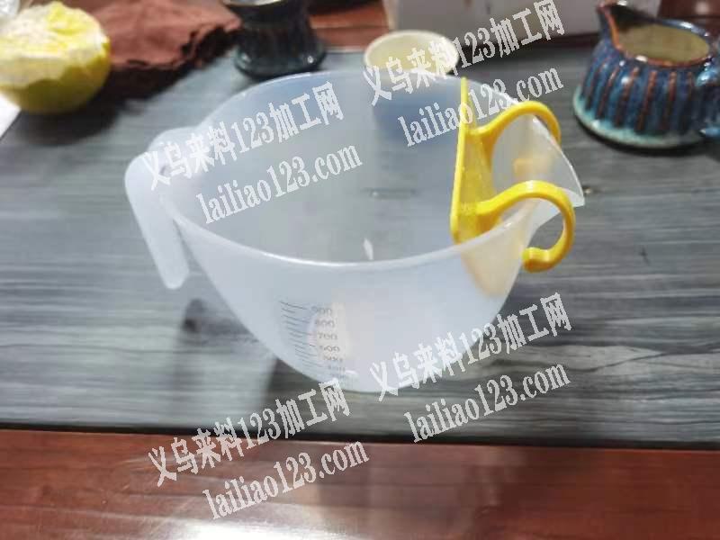 采购如图塑料碗，有意的联系下