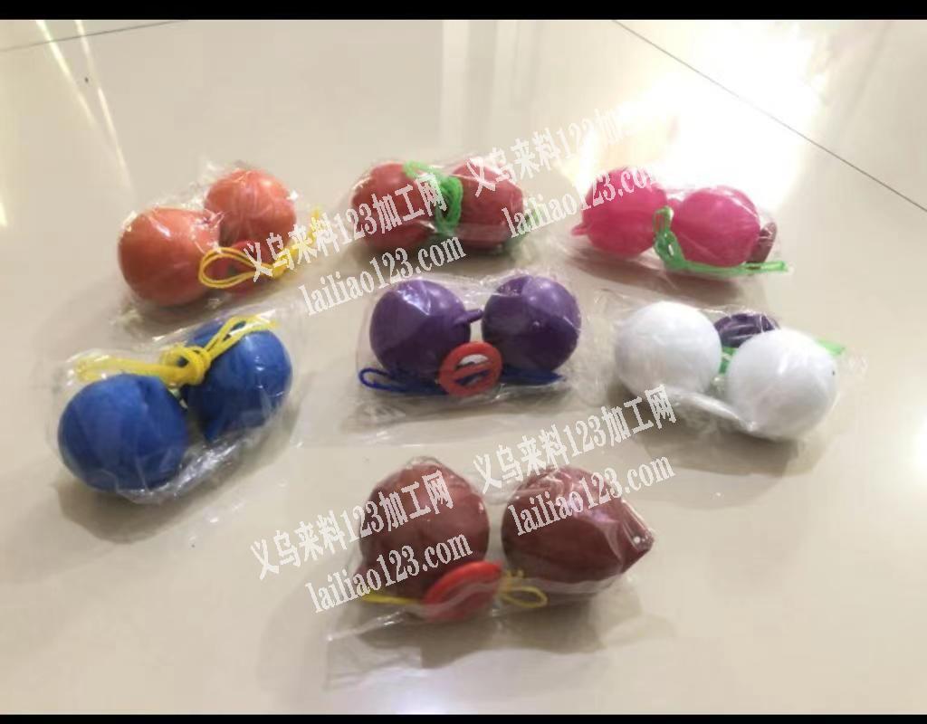 找如图玩具球厂家，电话详谈